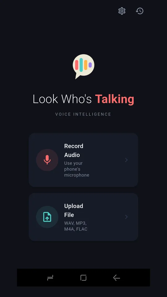 The home screen: record, or import an audio file
